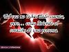 corazon_blind
