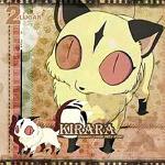 kirara200