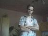 Lord_KoX_Bell