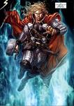 THORIN