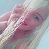 RoMi_GrInChS