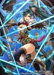 Lyn01