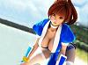 kasumi