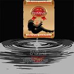 DJ_ALEXIA_BRASIL