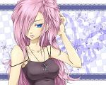 Cherice