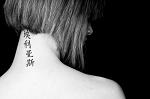 x_PrInCeSs_x