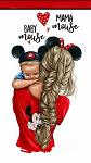 chapis_Dream