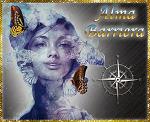 _Alma_Barriera_