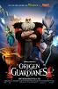 gokufase5