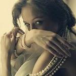 Diona