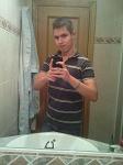 ghamstam