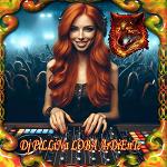 PiLLiNaLOBA_ArDT
