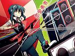 Kagura_Yukone