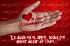antonio_jose8